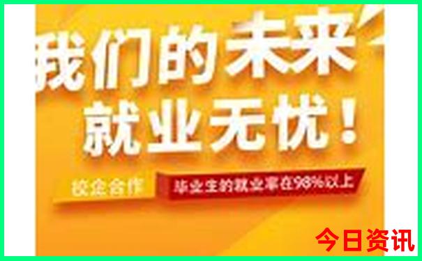 成都旅游景点大全排名